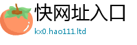 管家婆中特王中王因77777788888王中王正版